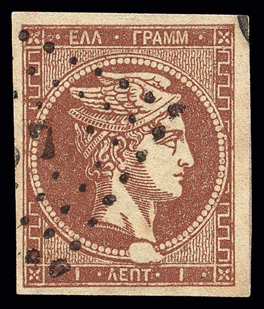 Lot 00120