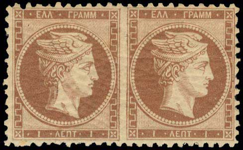 Lot 00044