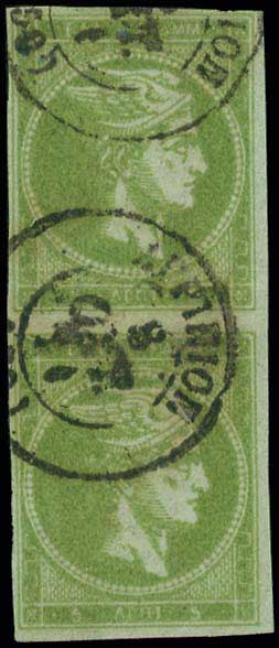 Lot 00142
