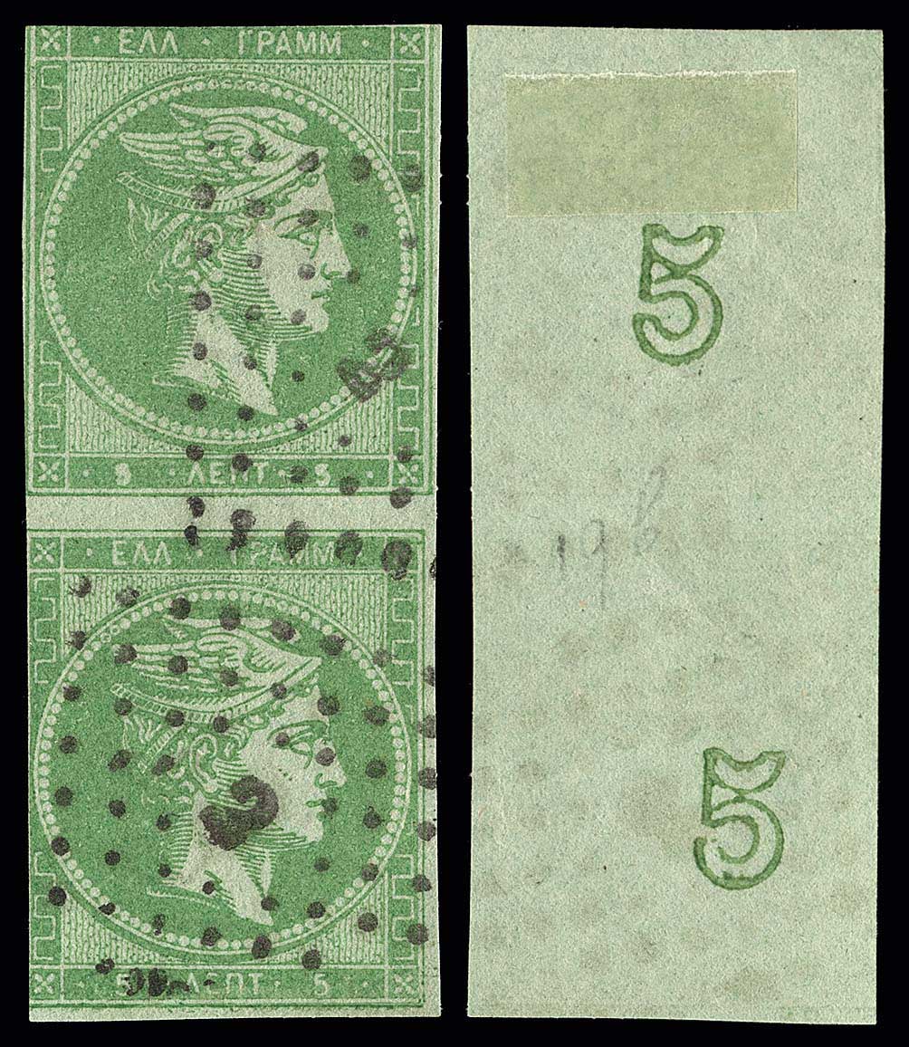 Lot 00201
