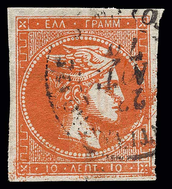 Lot 00205