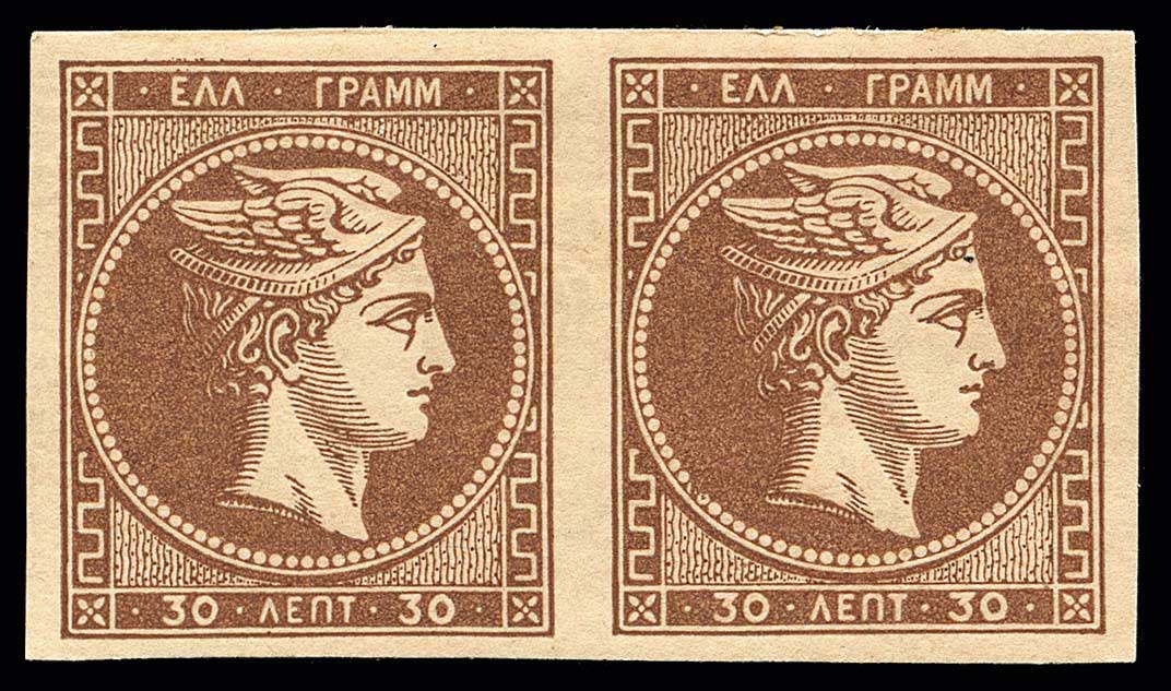 Lot 00217