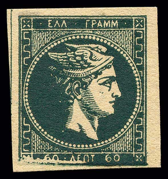 Lot 00218