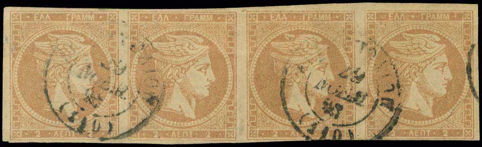 Lot 00056