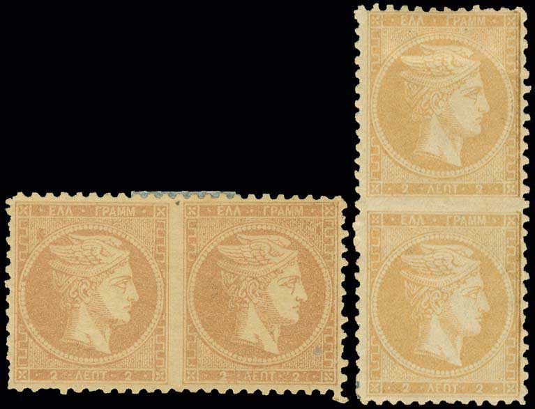 Lot 00060