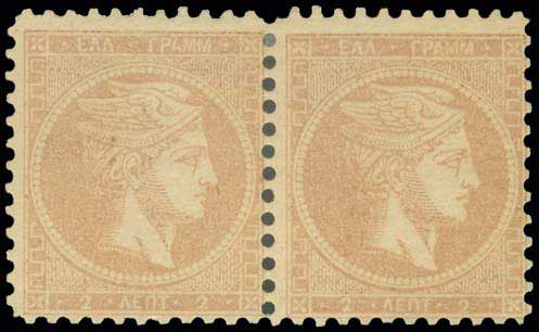 Lot 00033