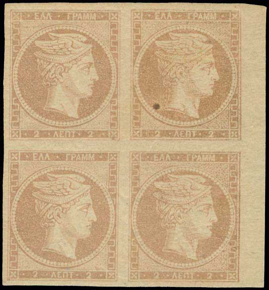 Lot 00048
