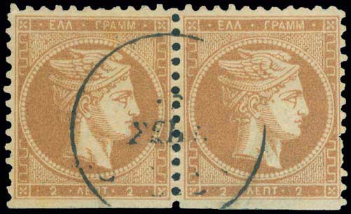 Lot 00068
