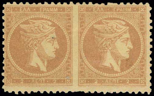 Lot 03074