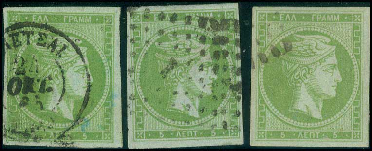 Lot 00042