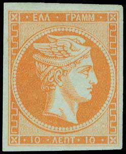 Lot 00066