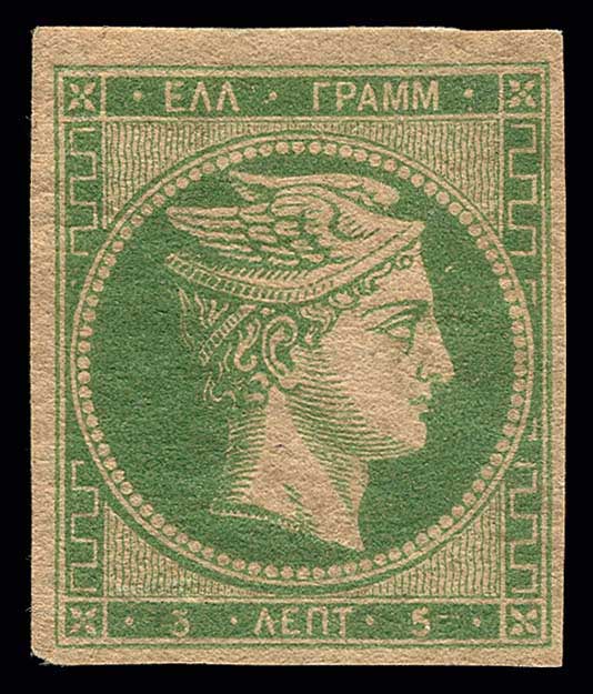 Lot 00228