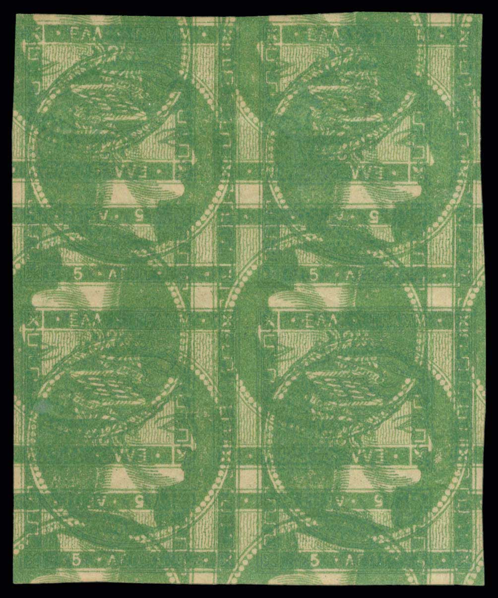 Lot 00335