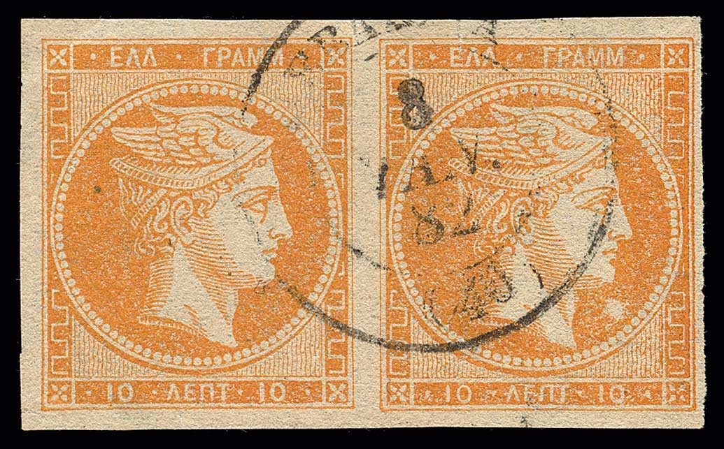 Lot 00233