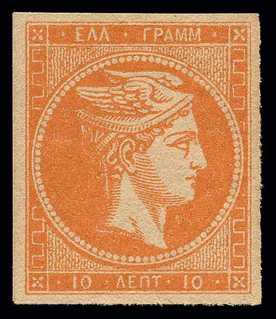 Lot 00234