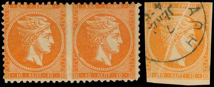 Lot 00252