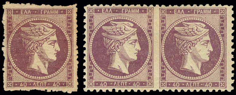 Lot 00269