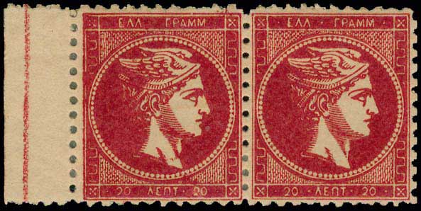 Lot 00273