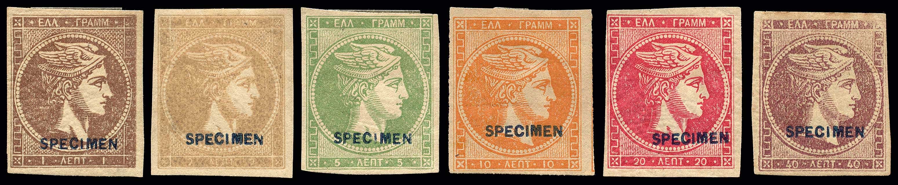 Lot 00239