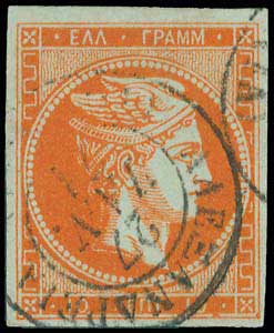 Lot 00070