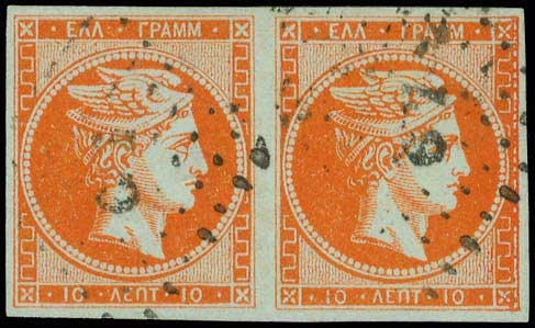 Lot 00073