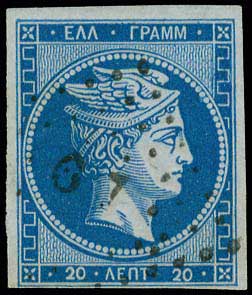 Lot 00079