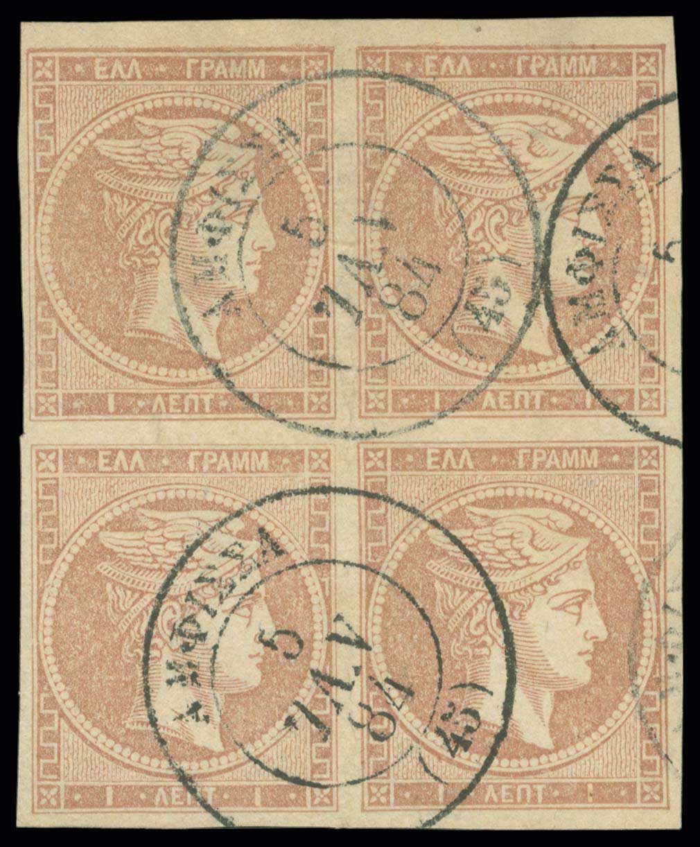 Lot 00225