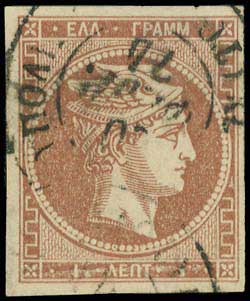 Lot 00120