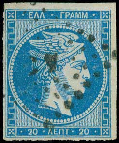Lot 00090