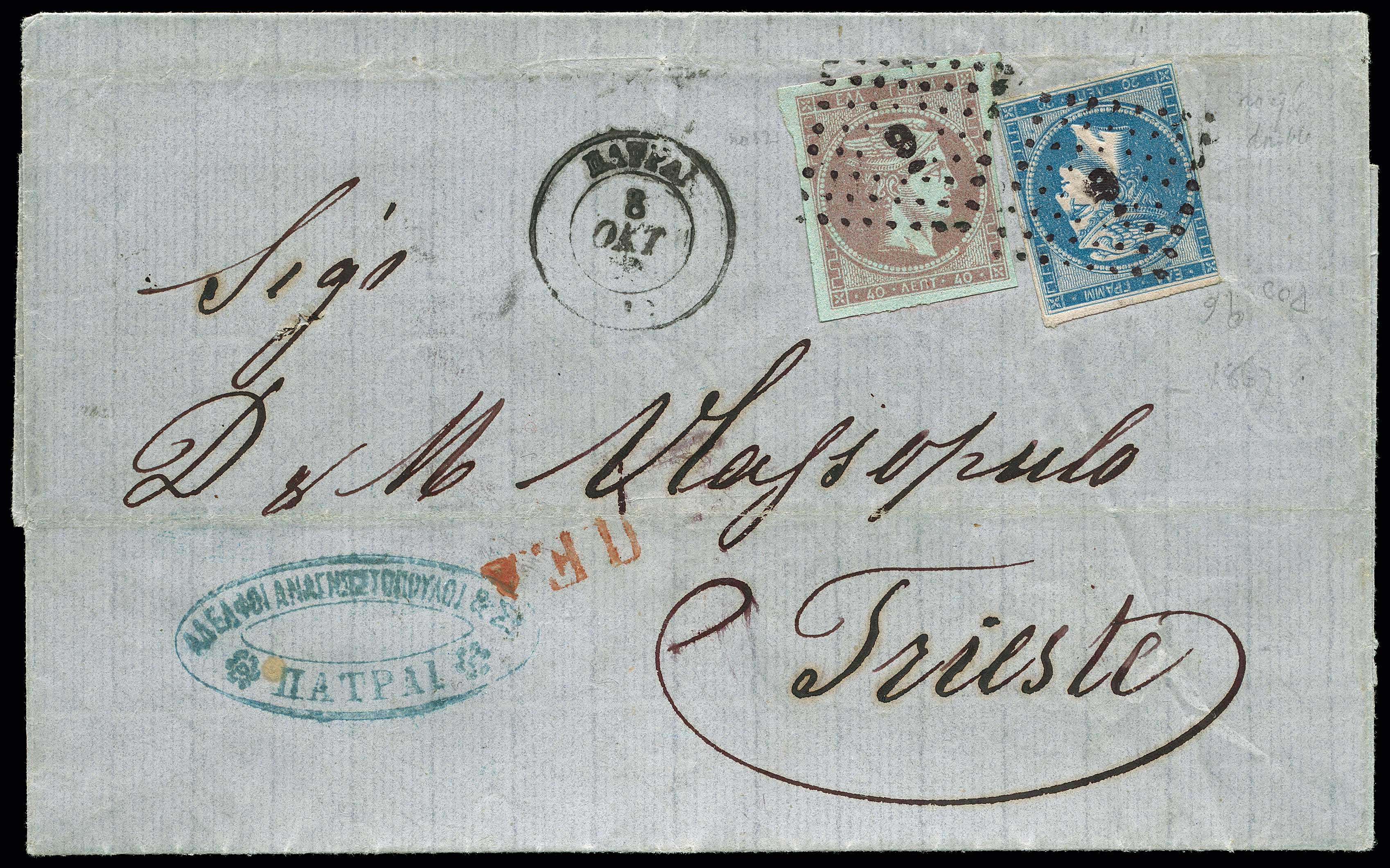 Lot 00151
