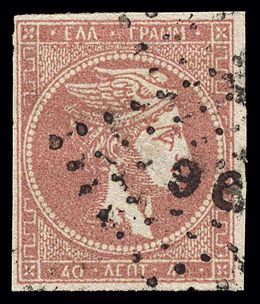Lot 00160