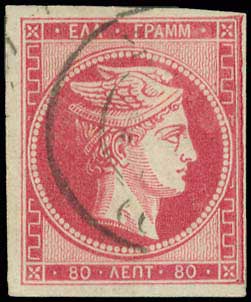 Lot 00093