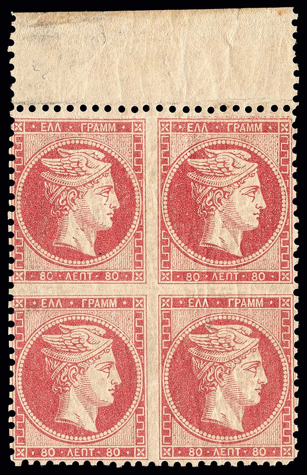 Lot 00163
