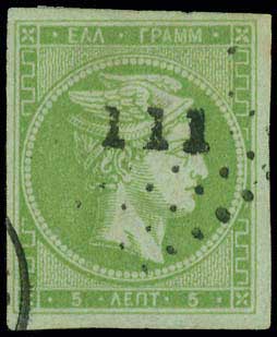 Lot 00121