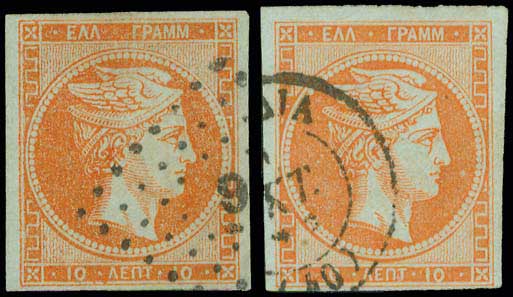 Lot 00140