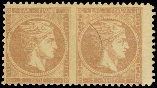 Lot 00061