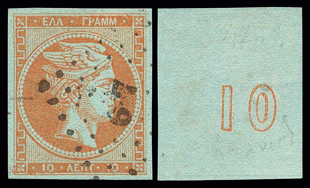 Lot 00178
