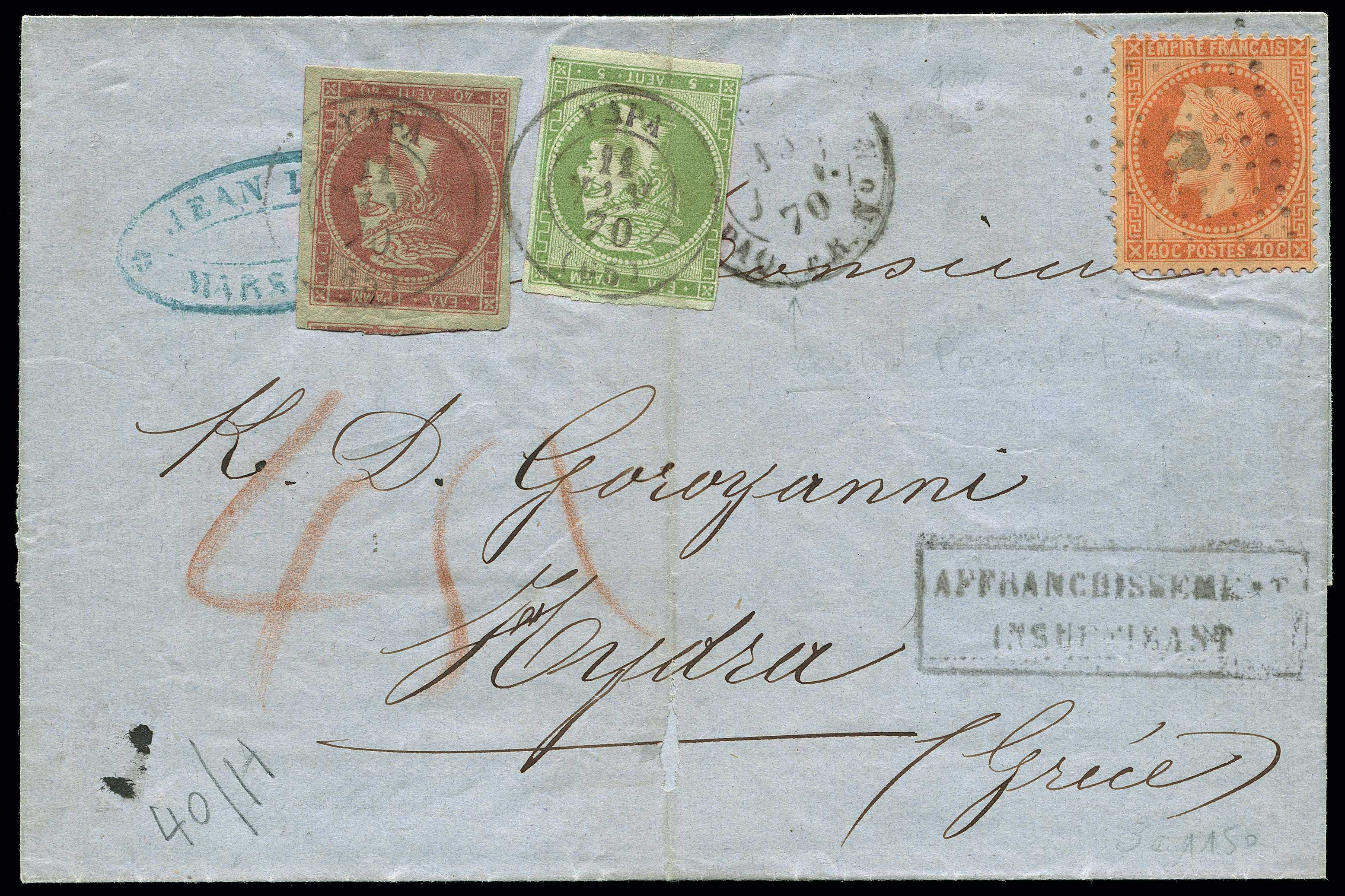 Lot 00181