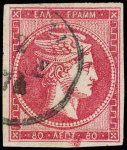 Lot 00150