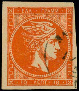 Lot 00233