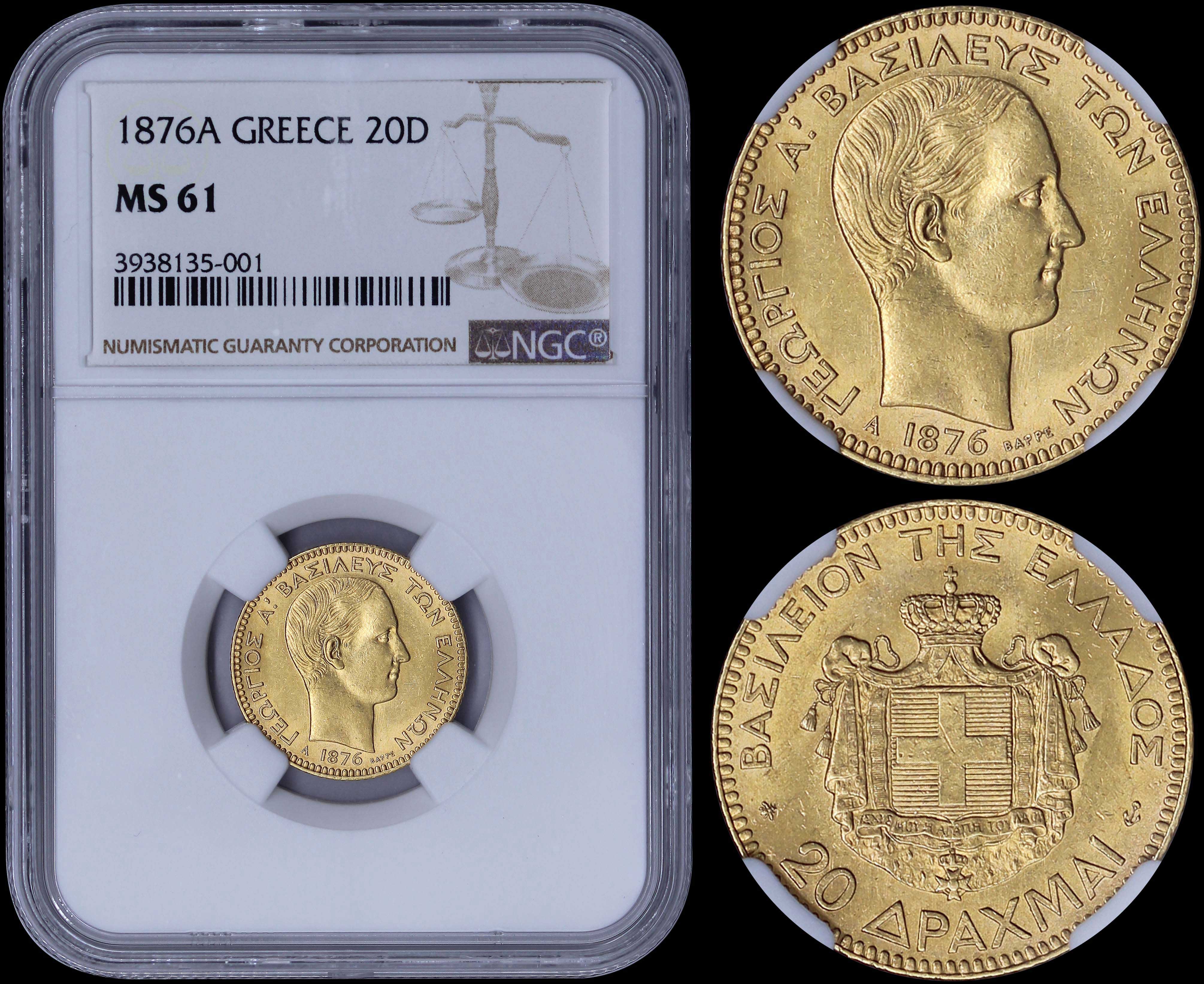 Lot 06093
