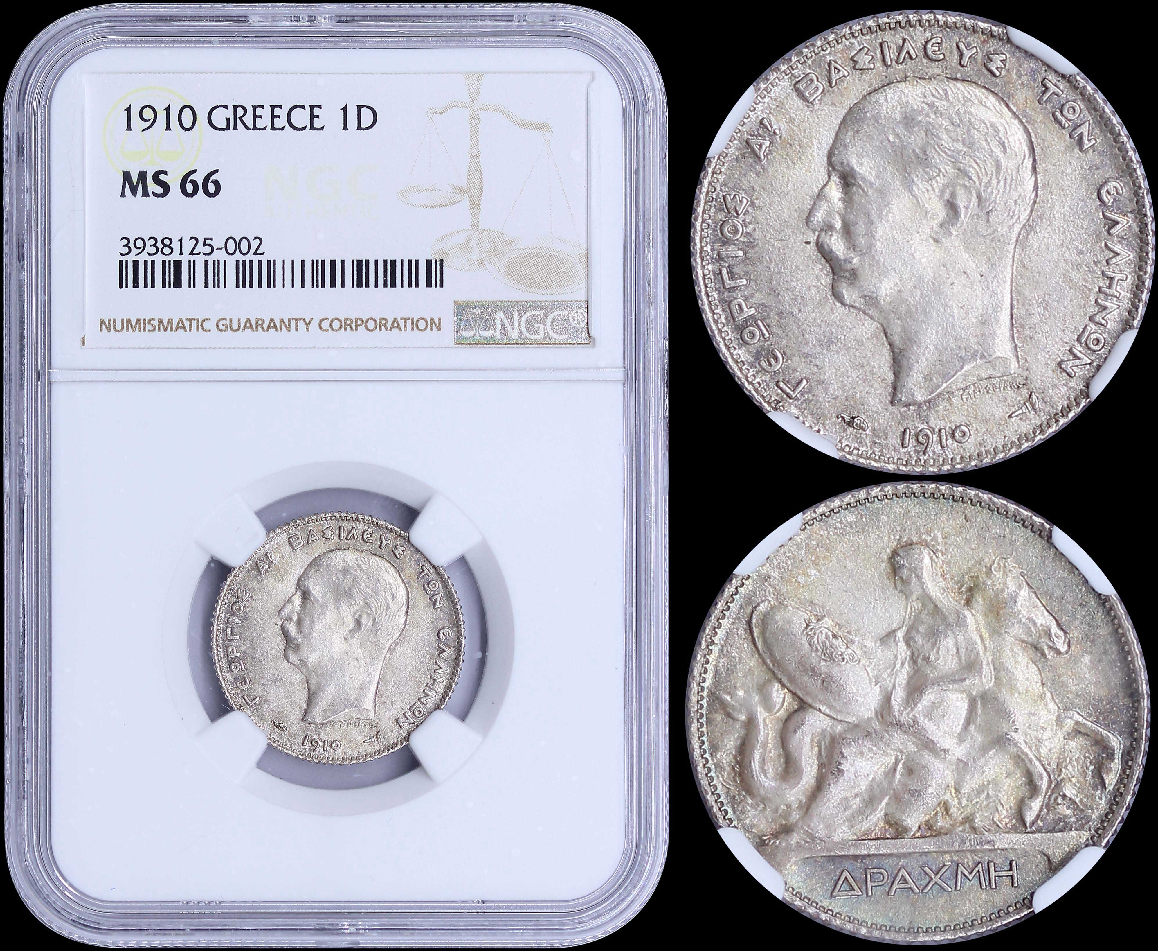 Lot 06110