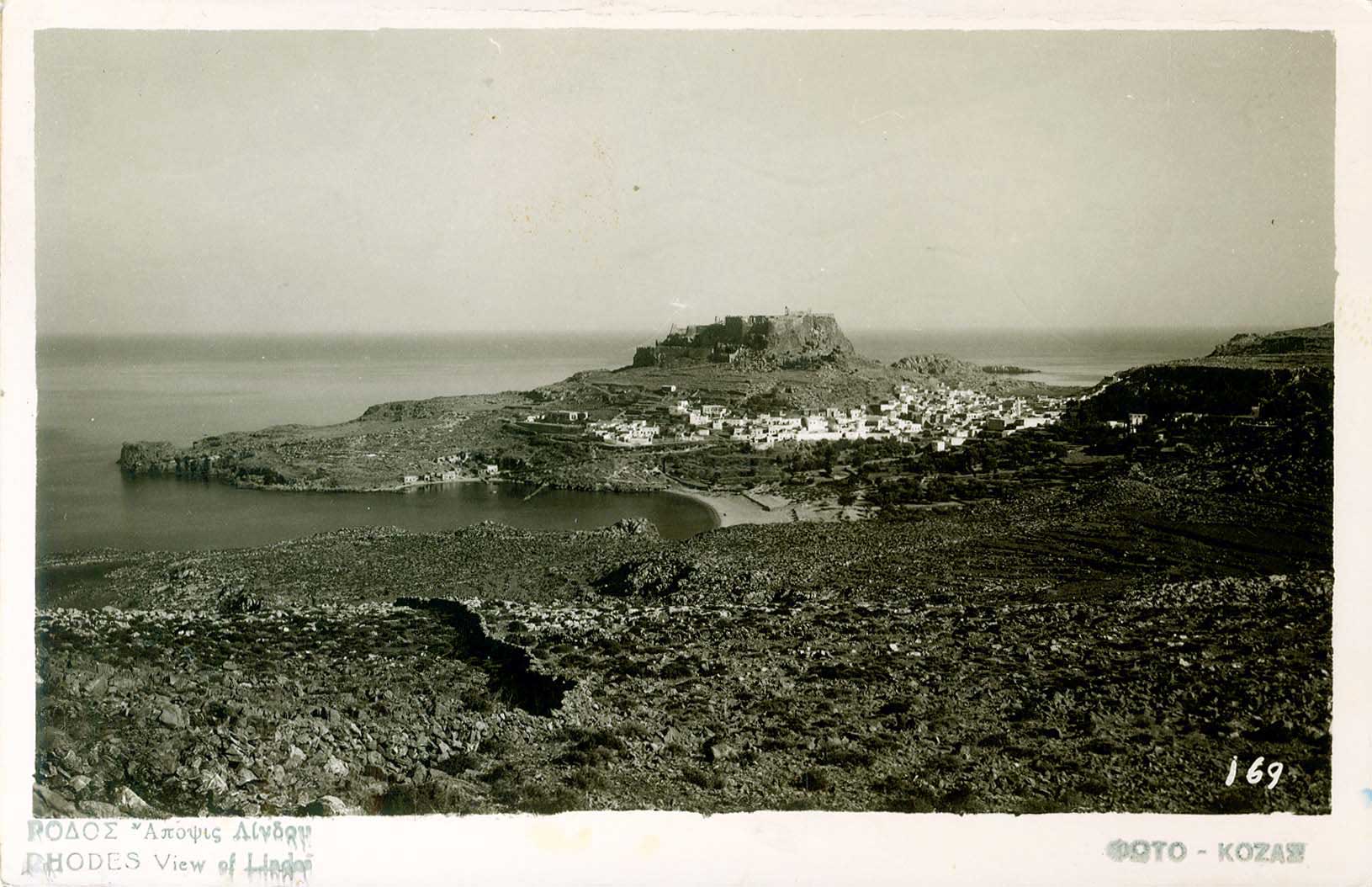 Lot 01217