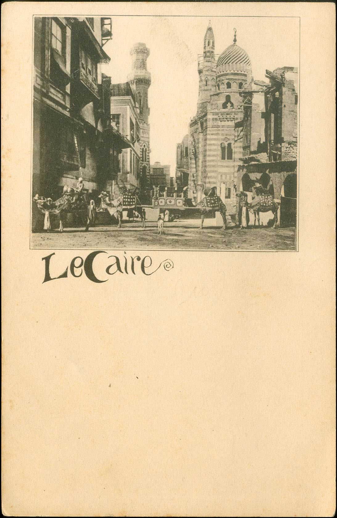 Lot 01957