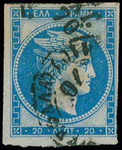 Lot 00197