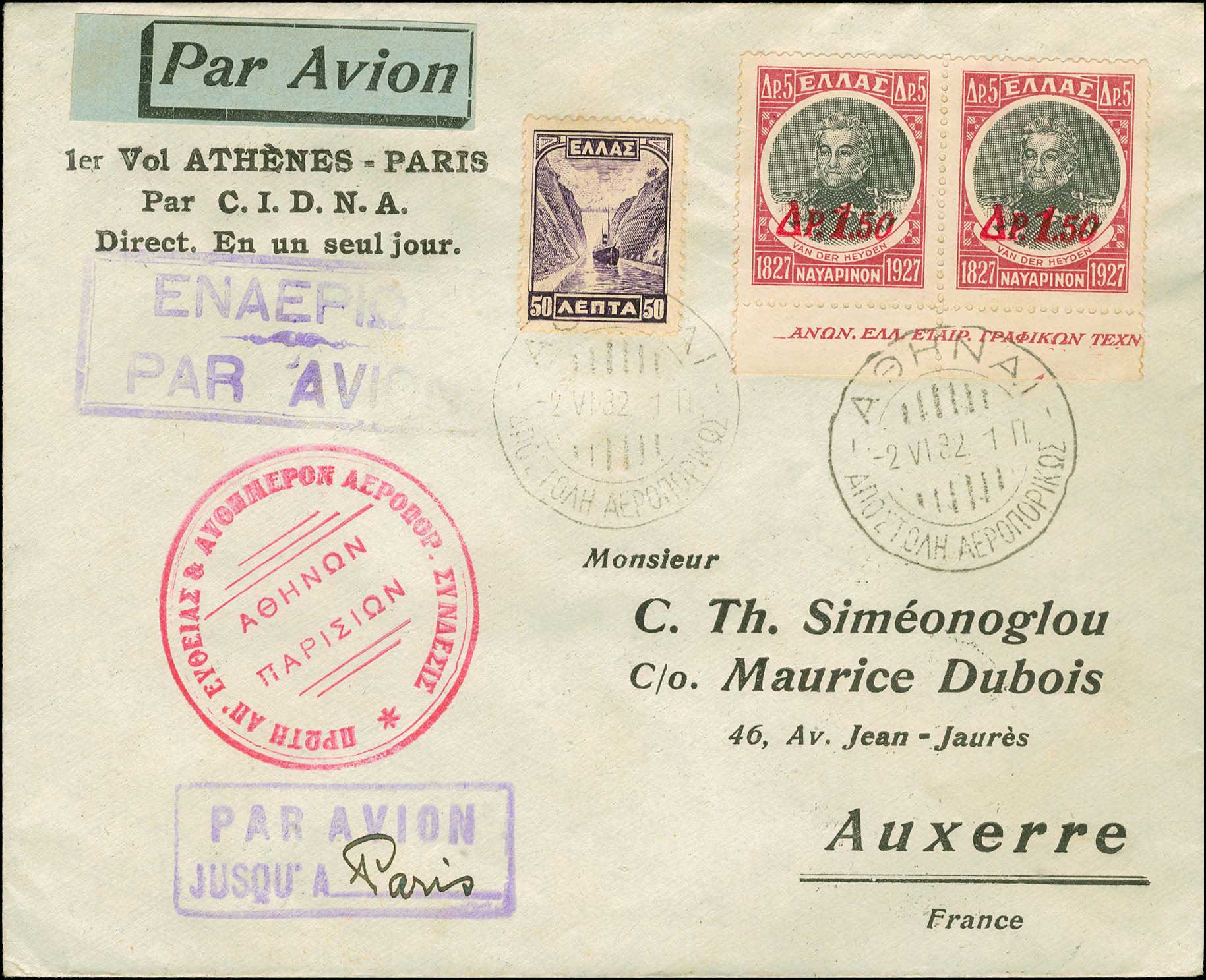 Lot 00632
