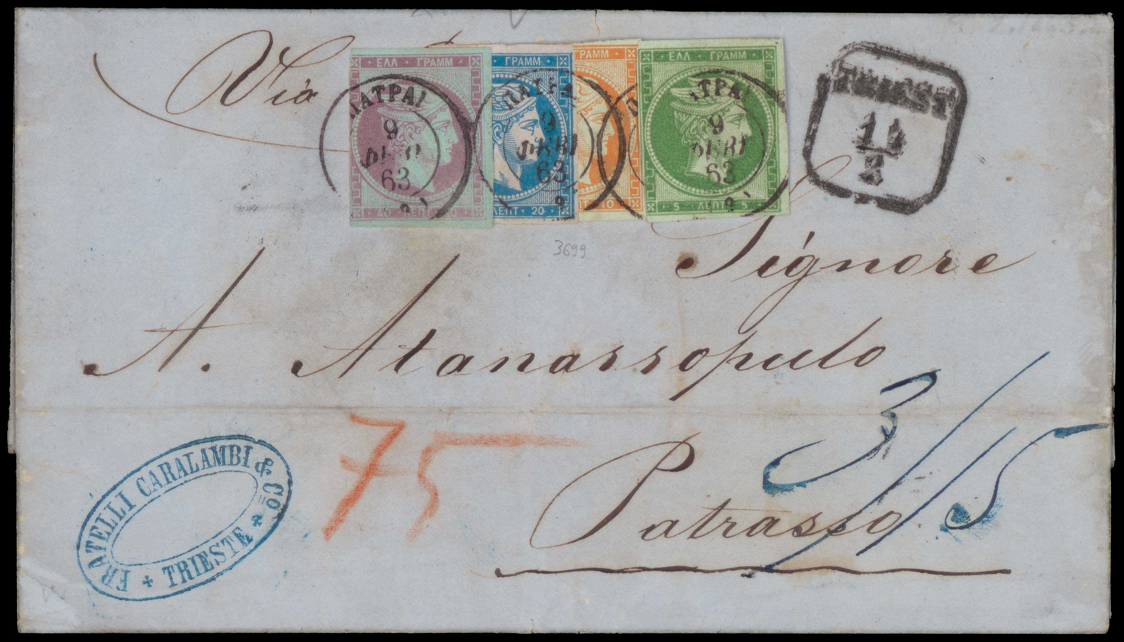 Lot 00040