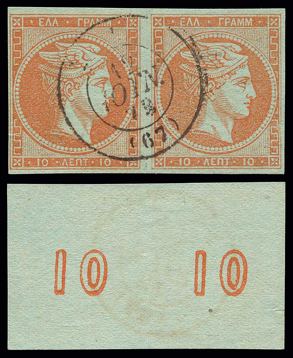 Lot 00206