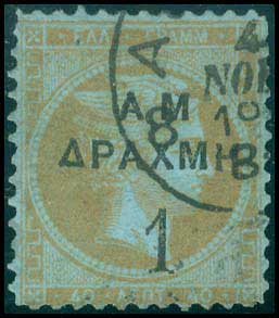 Lot 00376