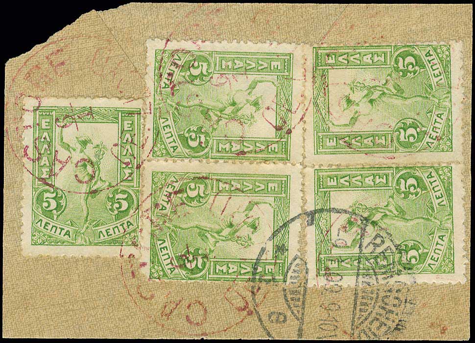 Lot 01007